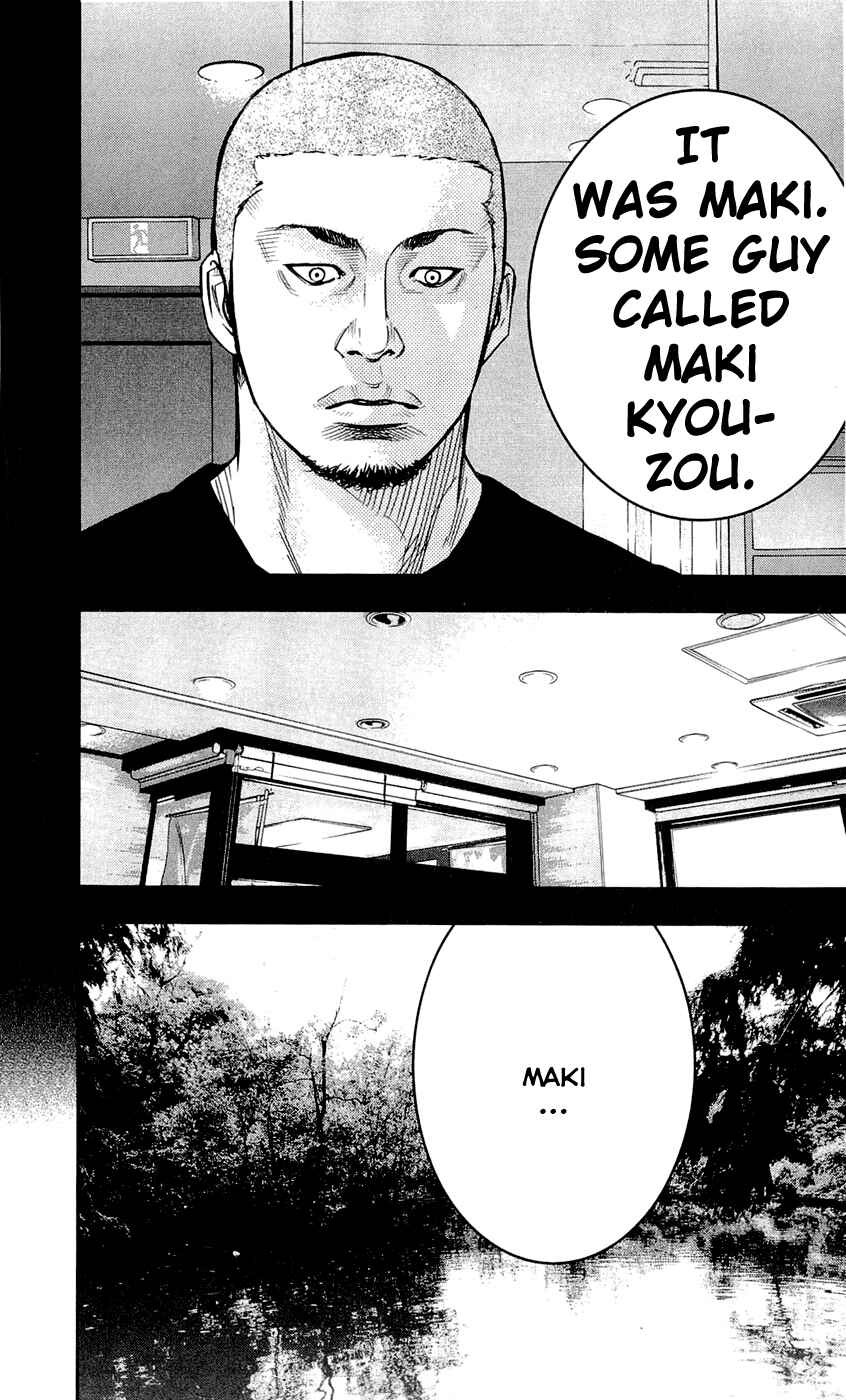 Page 17 Chapter 200 Clover
