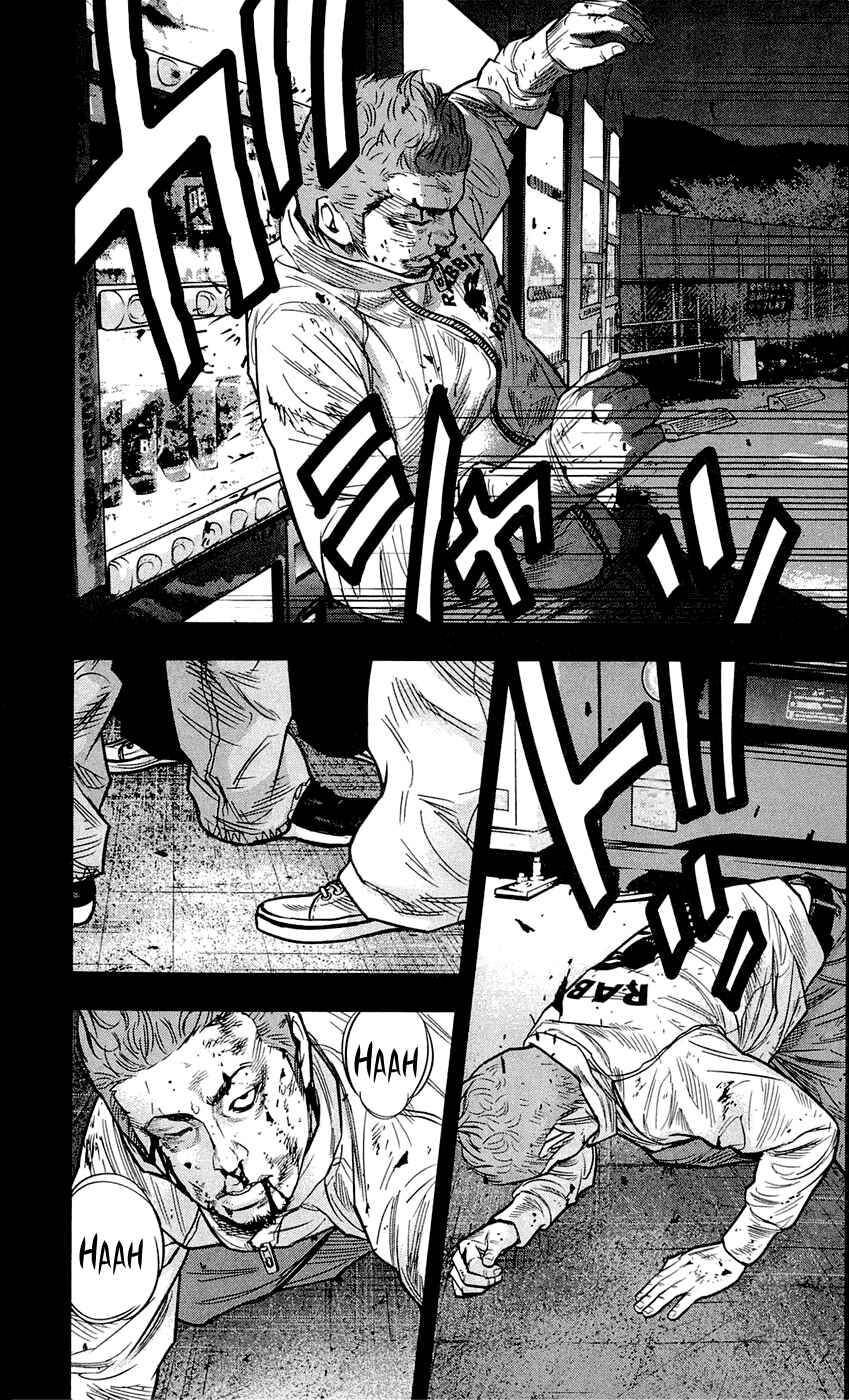 Page 3 Chapter 200 Clover