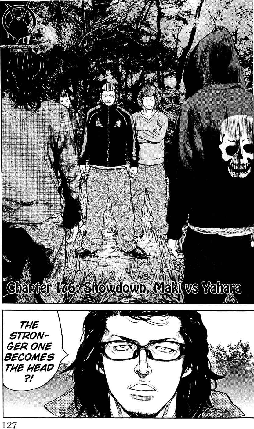 Page 1 Chapter 176 Clover