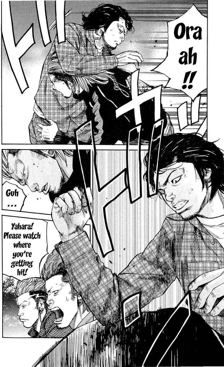 Page 10 Chapter 176 Clover