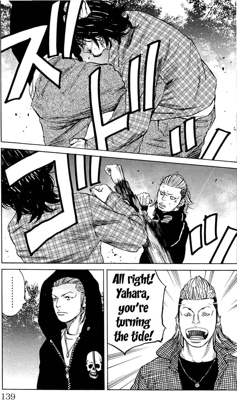 Page 13 Chapter 176 Clover