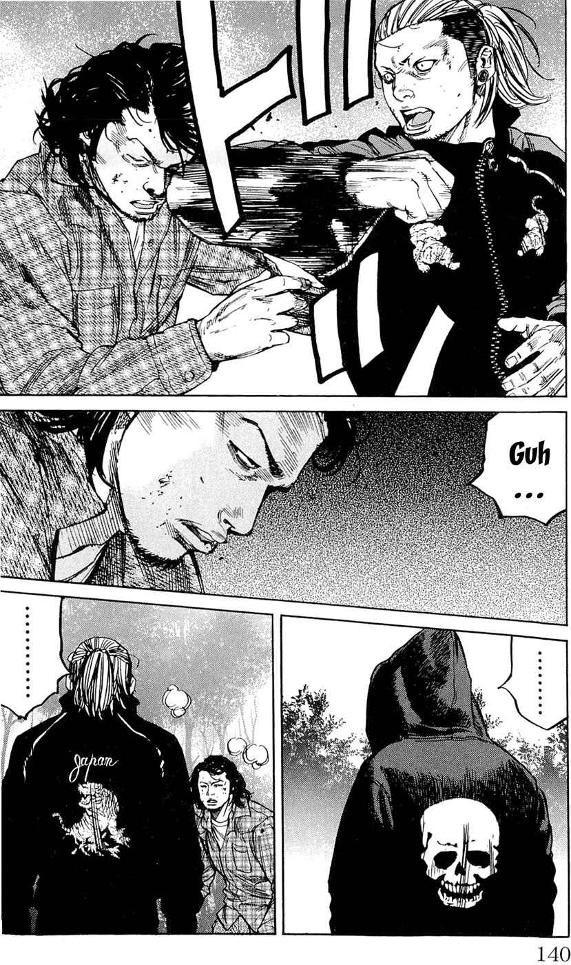 Page 14 Chapter 176 Clover