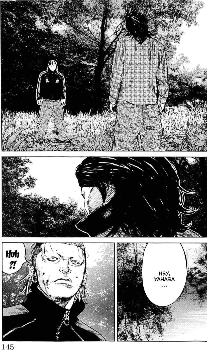 Page 19 Chapter 176 Clover