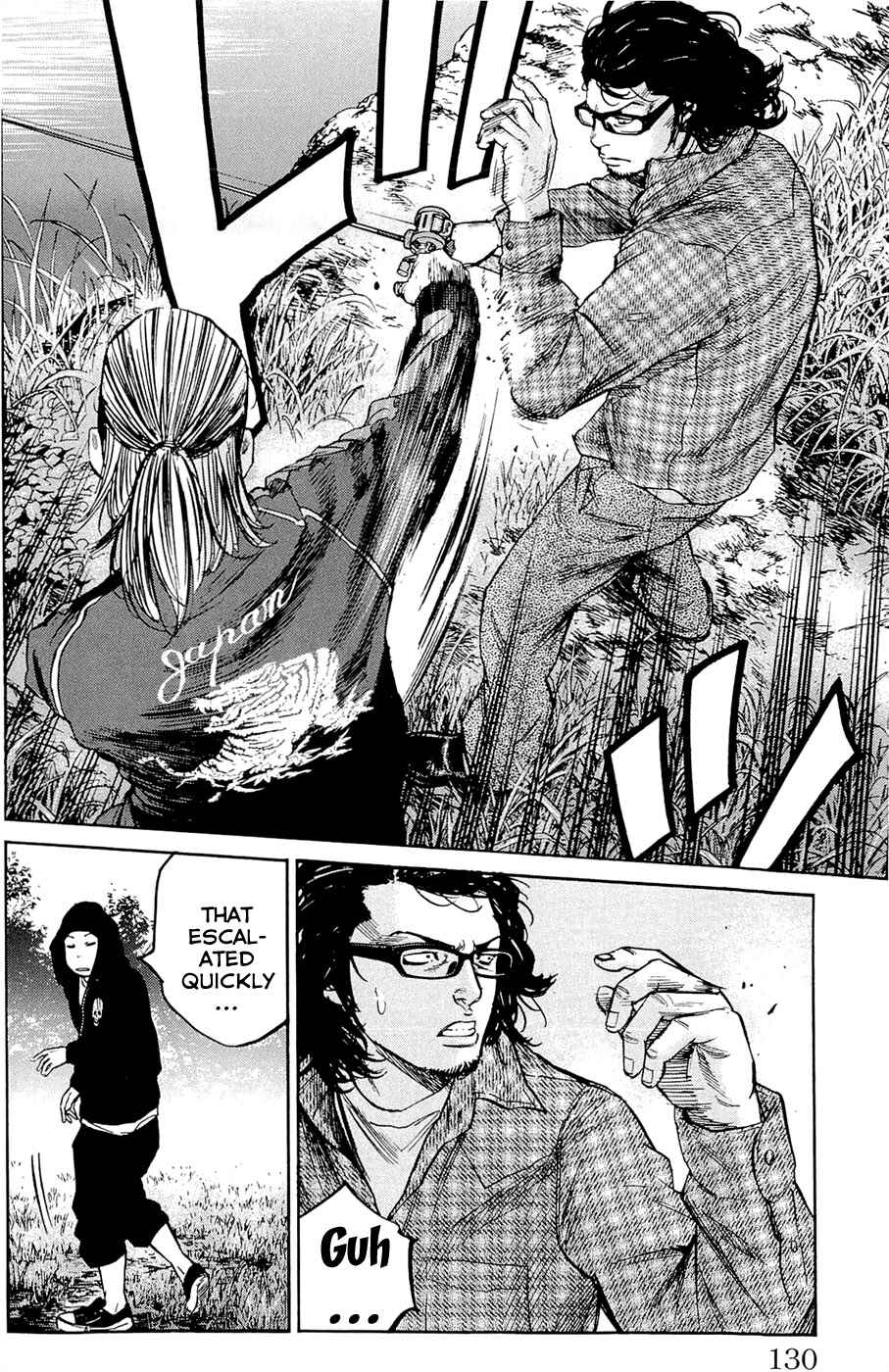Page 4 Chapter 176 Clover