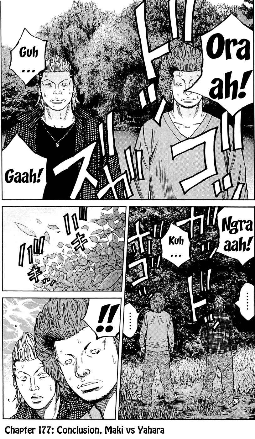 Page 1 Chapter 177 Clover