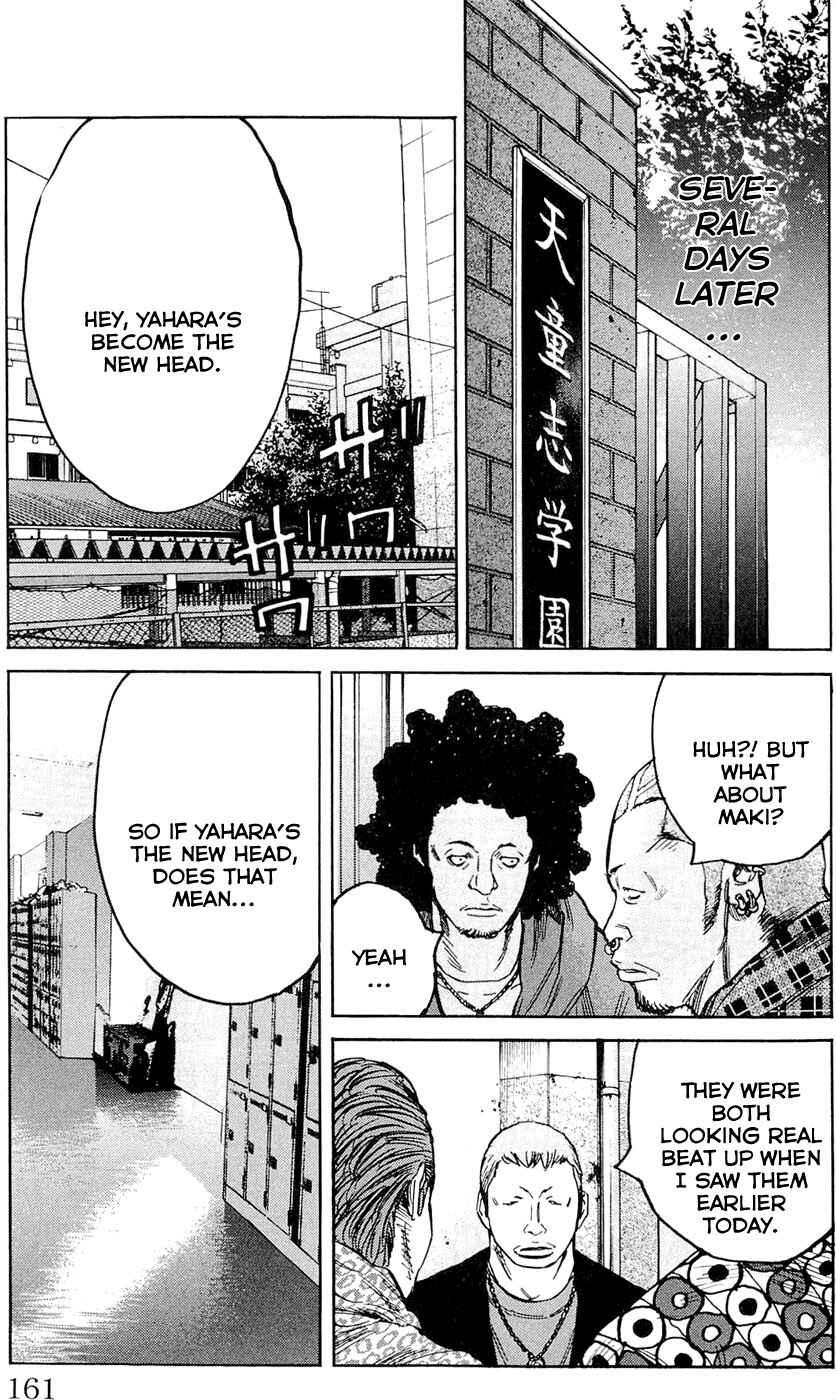 Page 14 Chapter 177 Clover