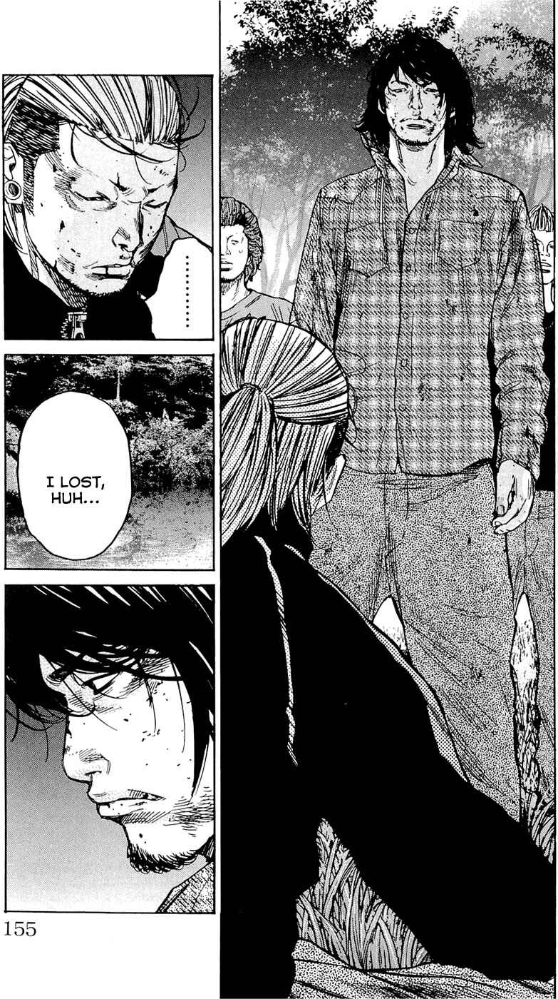 Page 8 Chapter 177 Clover