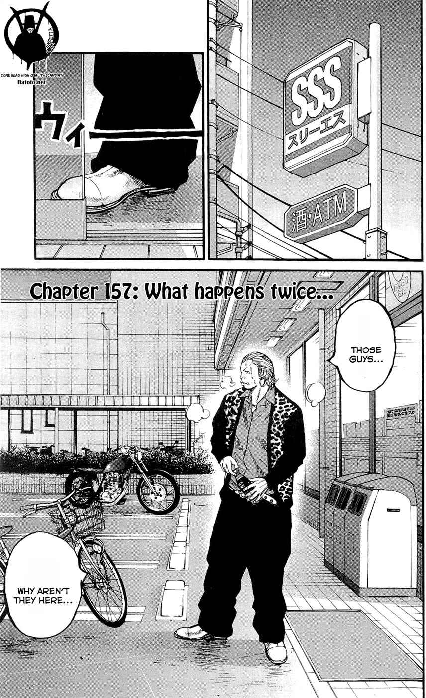 Page 1 Chapter 157 Clover