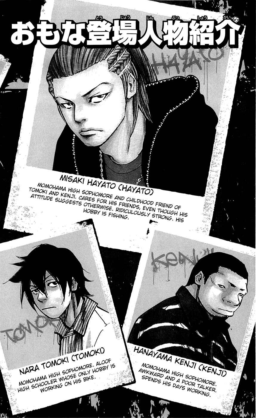 Page 5 Chapter 161 Clover