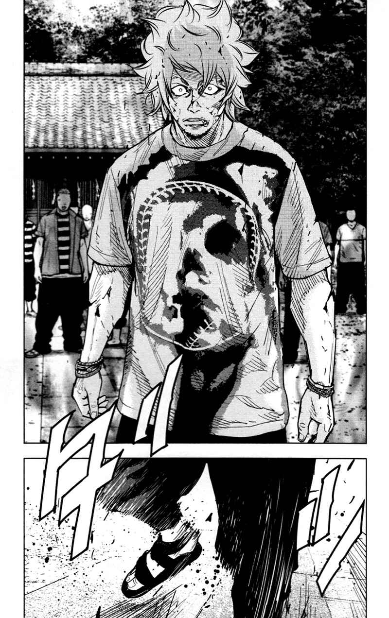 Page 18 Chapter 361 Clover