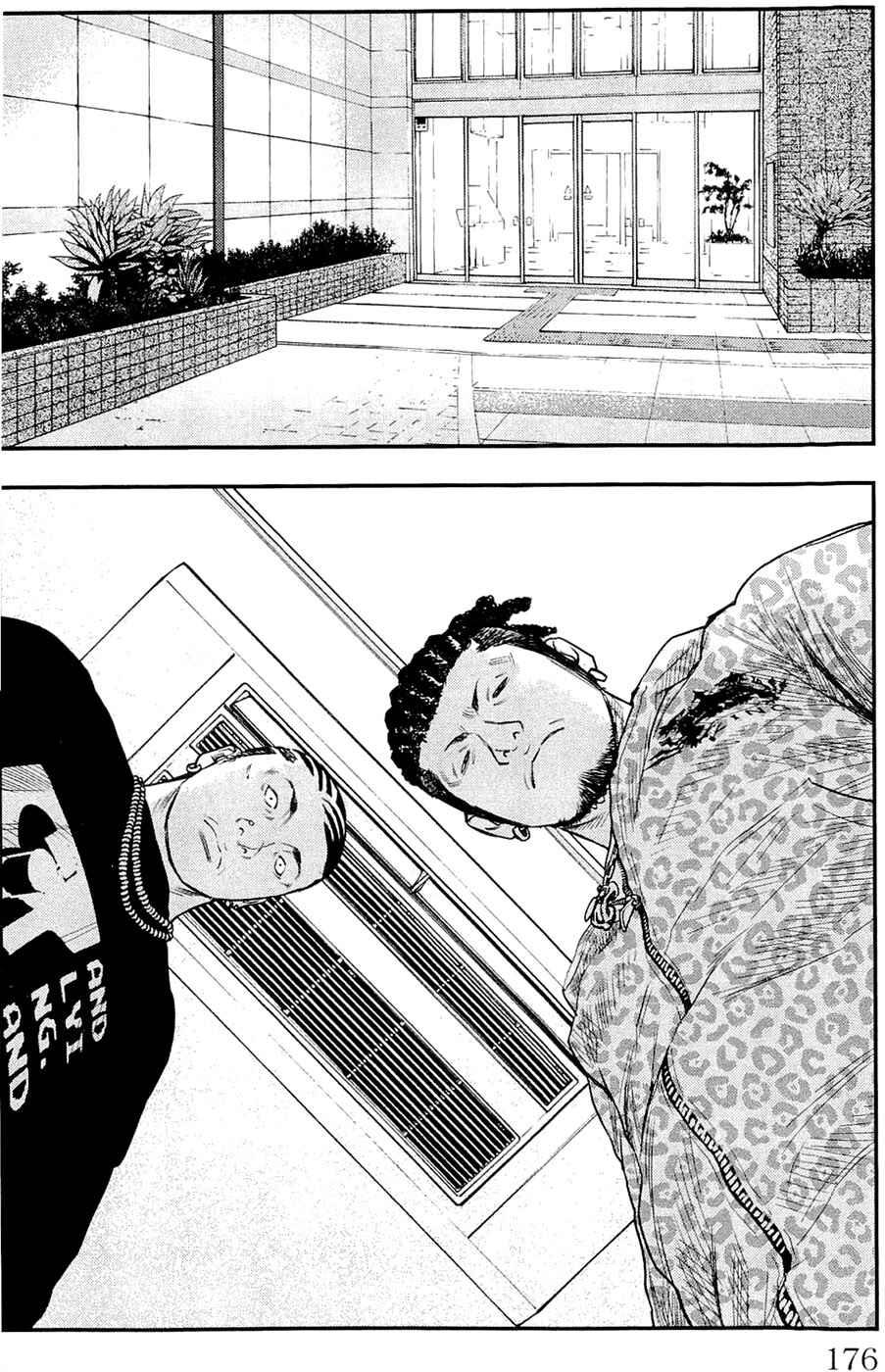 Page 10 Chapter 187 Clover