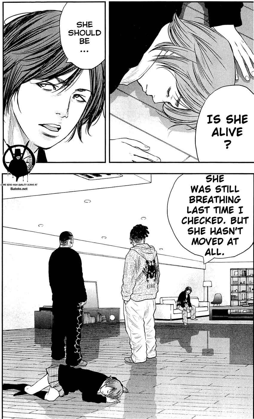 Page 11 Chapter 187 Clover
