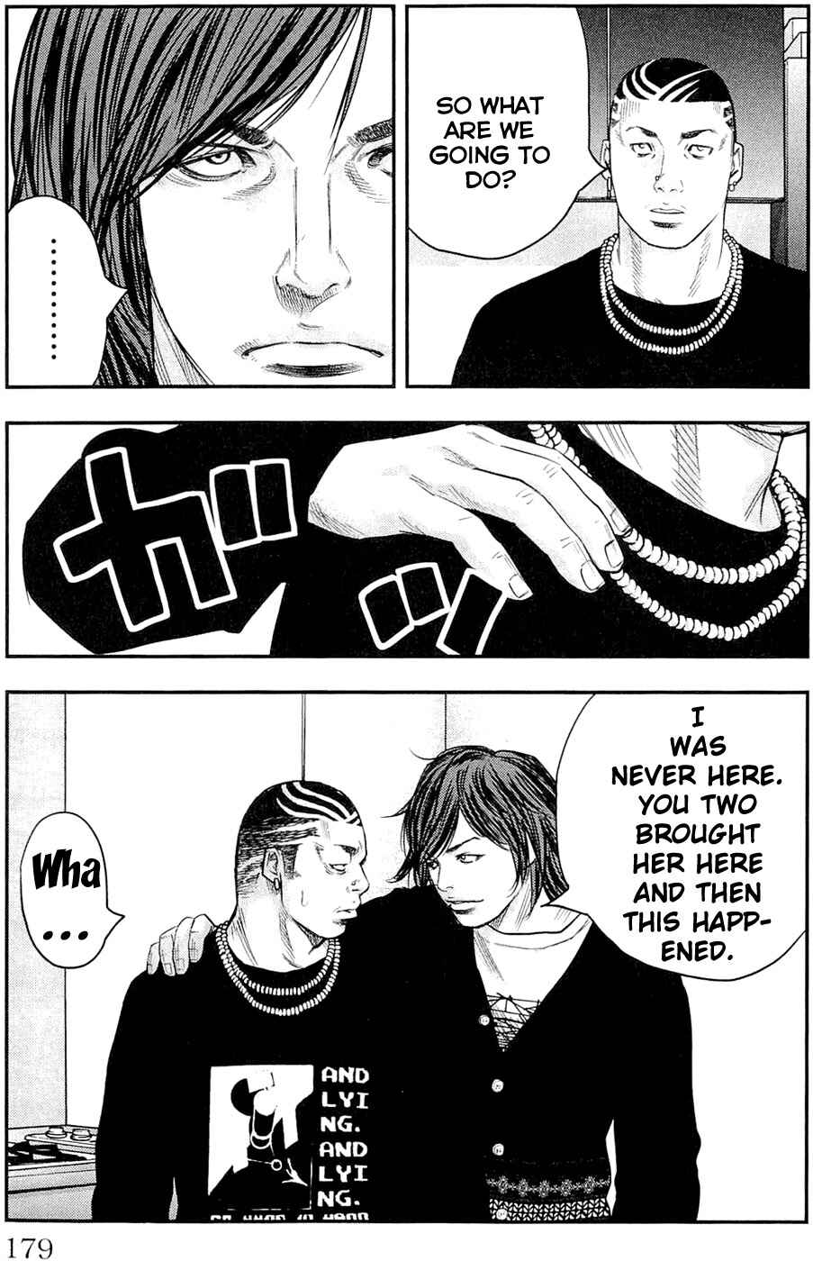 Page 13 Chapter 187 Clover