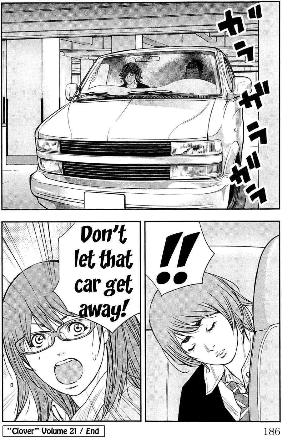 Page 20 Chapter 187 Clover