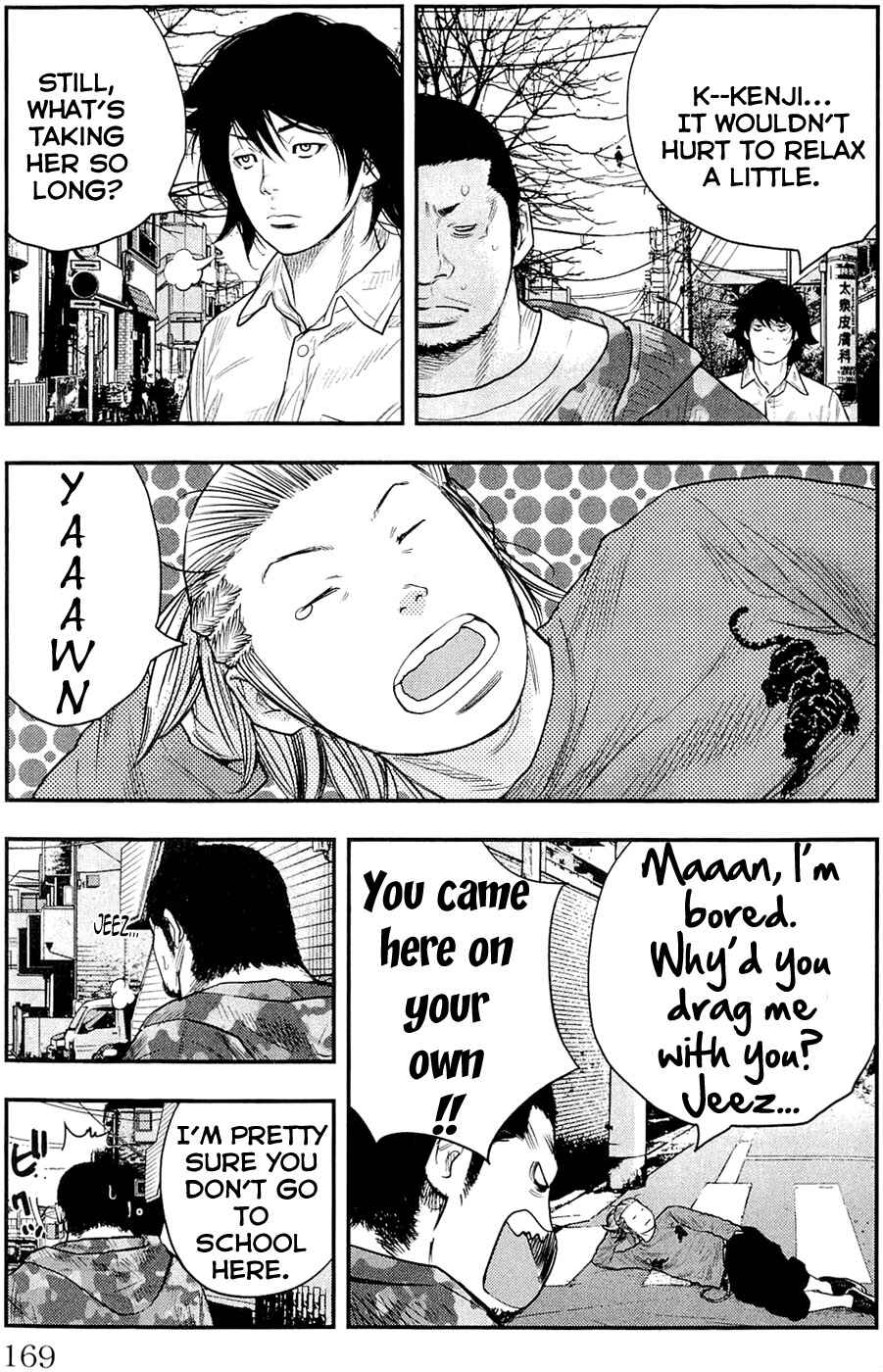 Page 3 Chapter 187 Clover