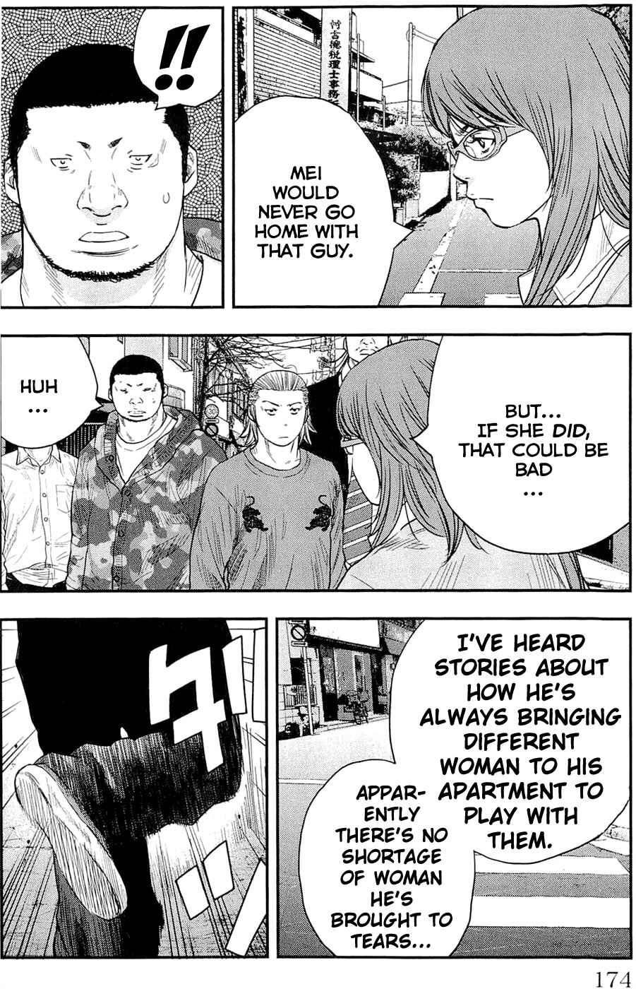 Page 8 Chapter 187 Clover