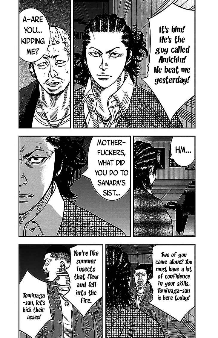 Page 5 Chapter 293 Clover