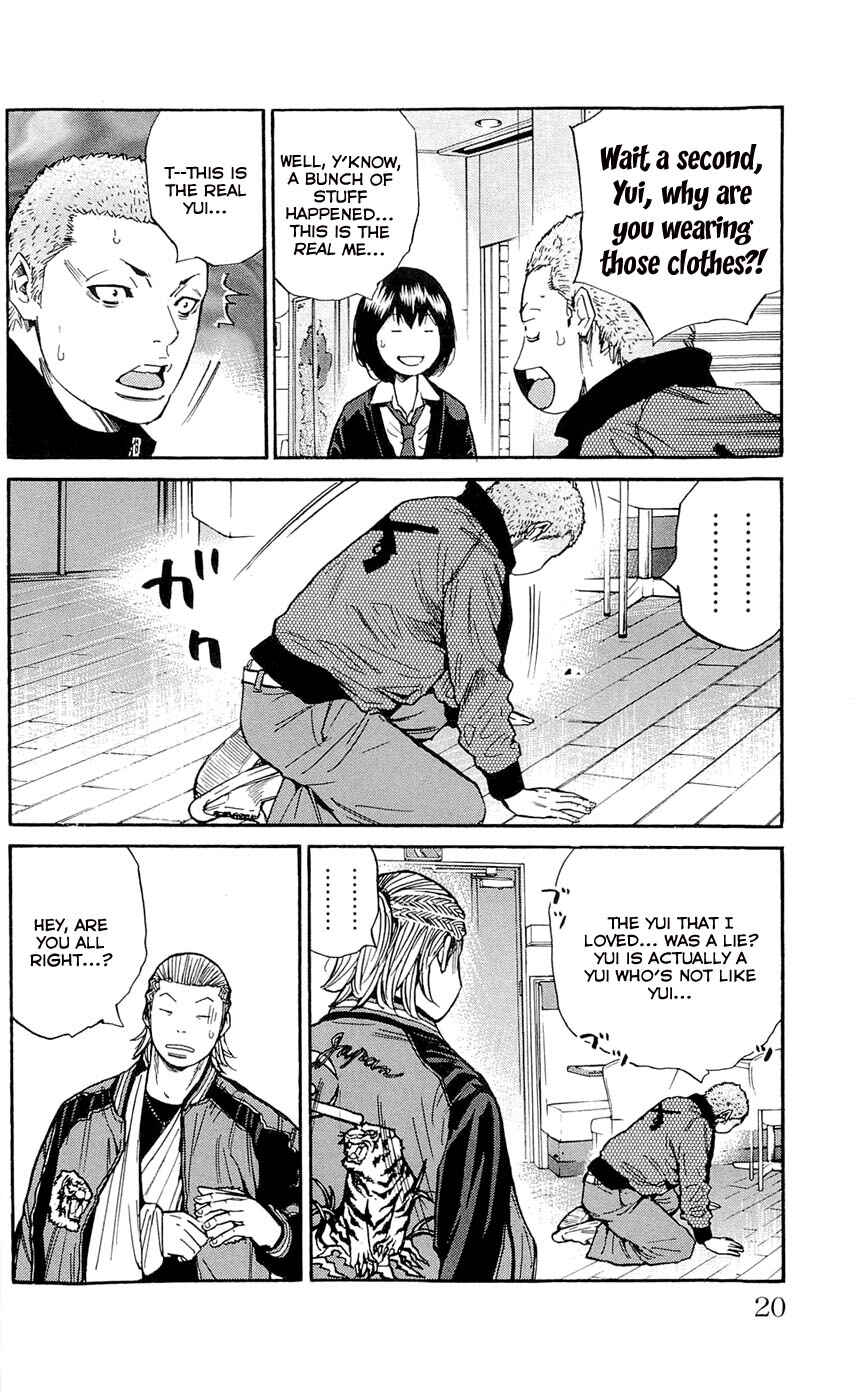 Page 25 Chapter 116 Clover