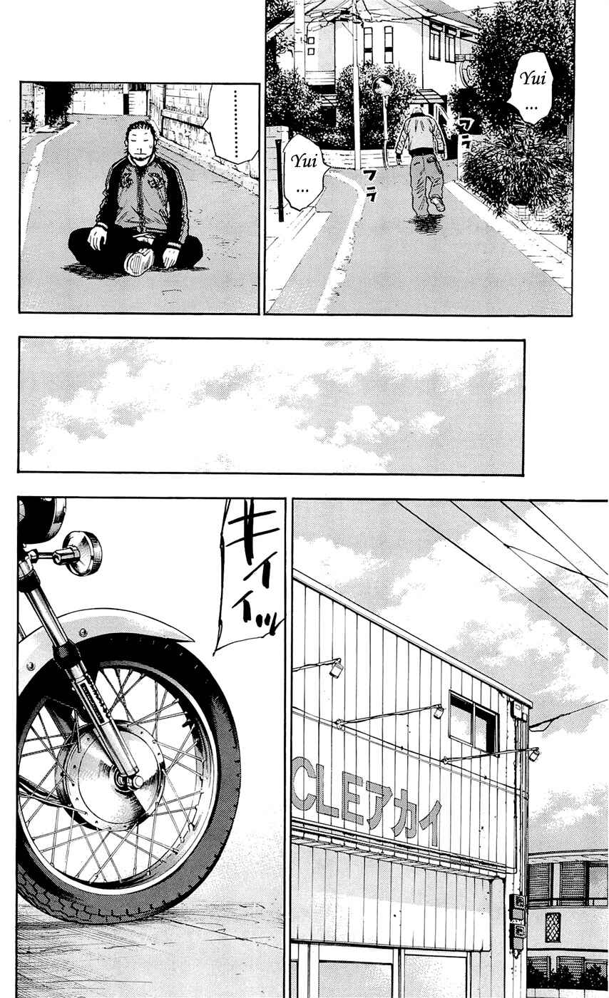 Page 16 Chapter 81 Clover