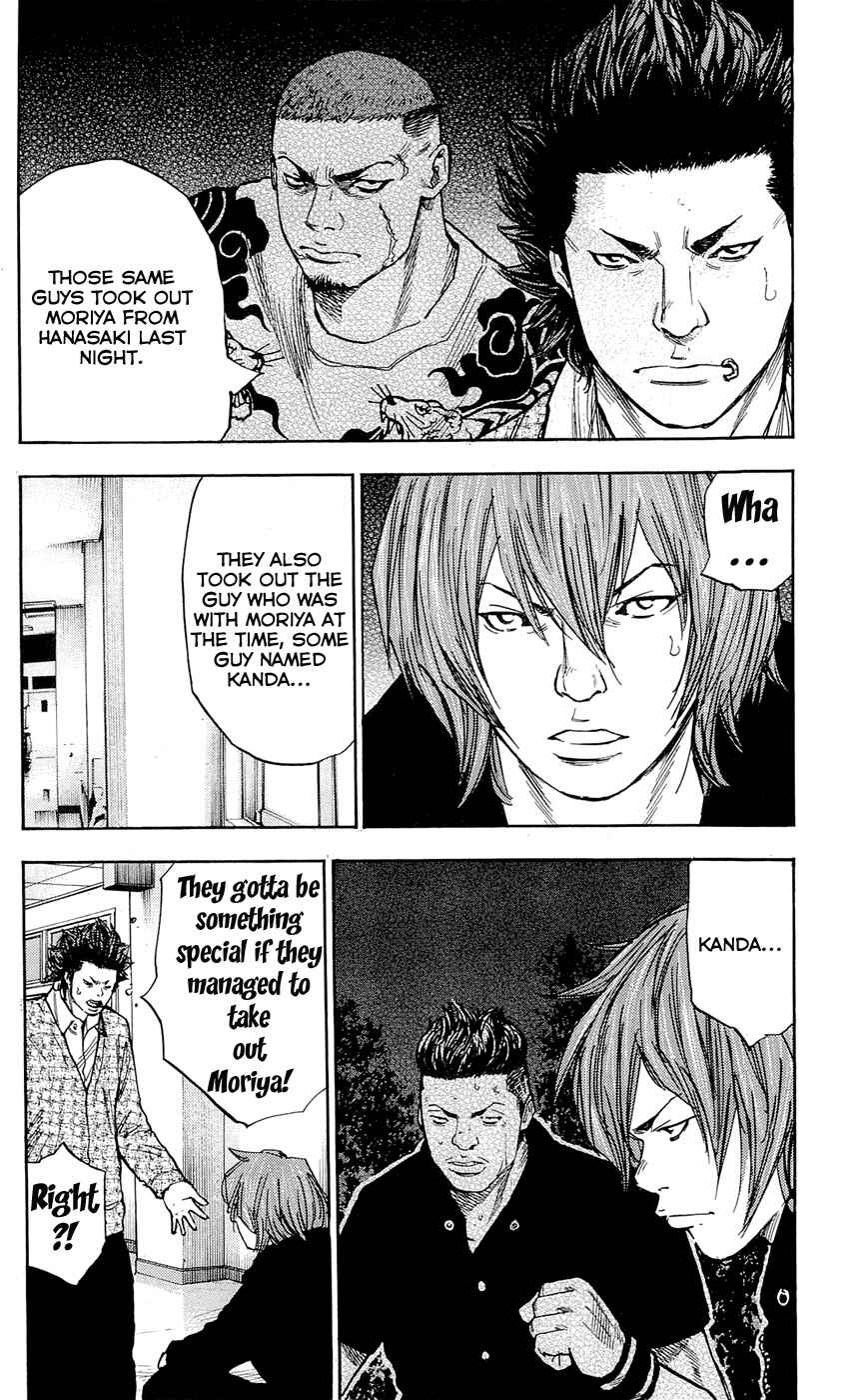 Page 8 Chapter 81 Clover