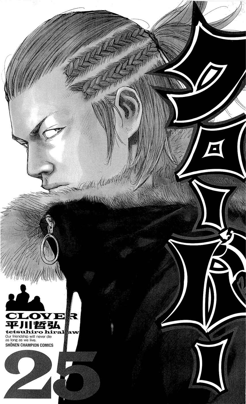 Page 2 Chapter 215 Clover
