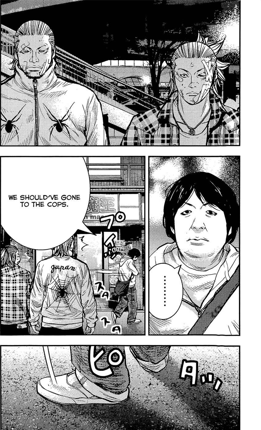 Page 23 Chapter 215 Clover