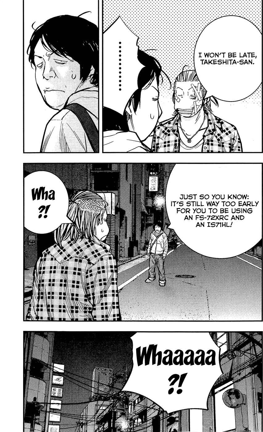 Page 26 Chapter 215 Clover