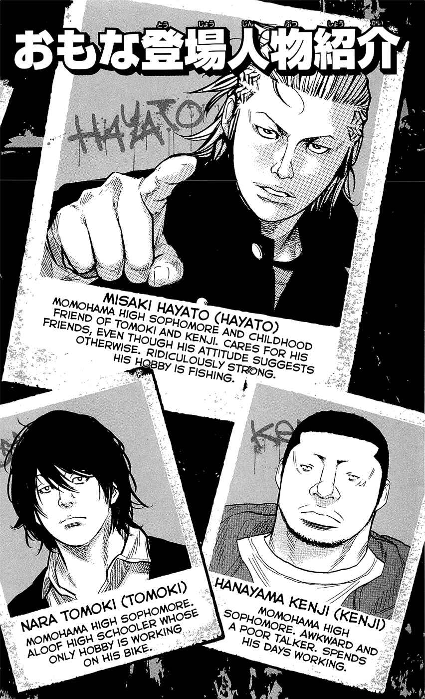 Page 5 Chapter 215 Clover