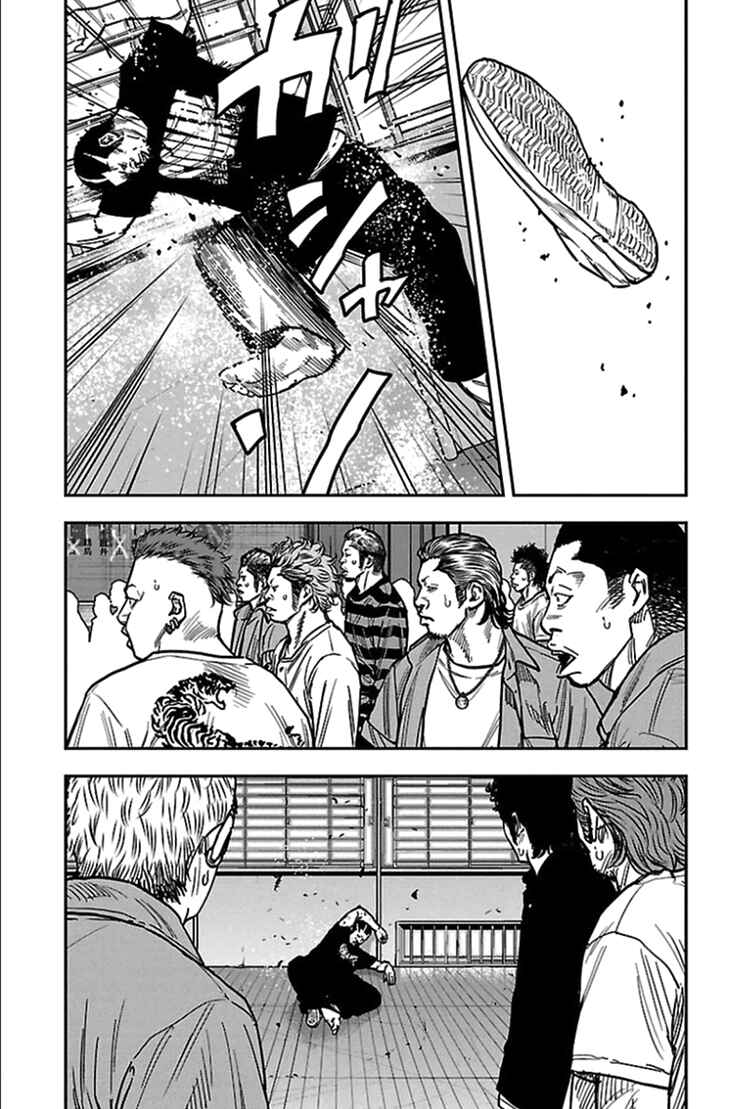 Page 18 Chapter 312 Clover