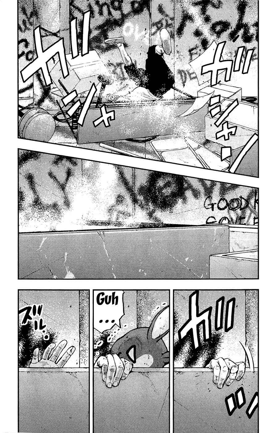 Page 3 Chapter 214 Clover