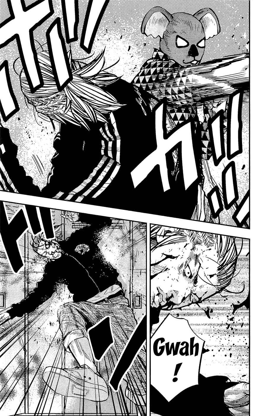 Page 7 Chapter 214 Clover