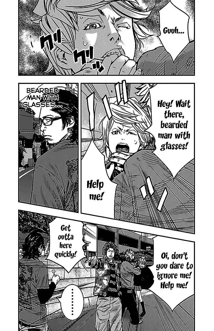 Page 13 Chapter 289 Clover