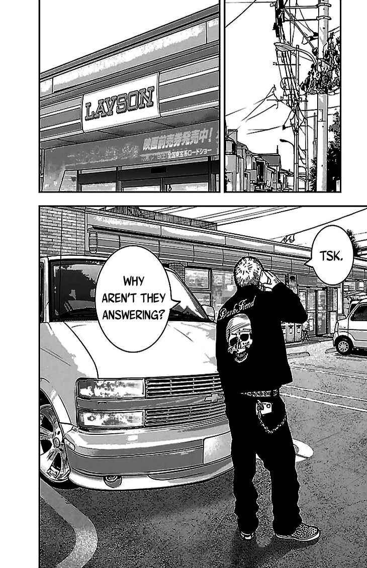 Page 15 Chapter 289 Clover