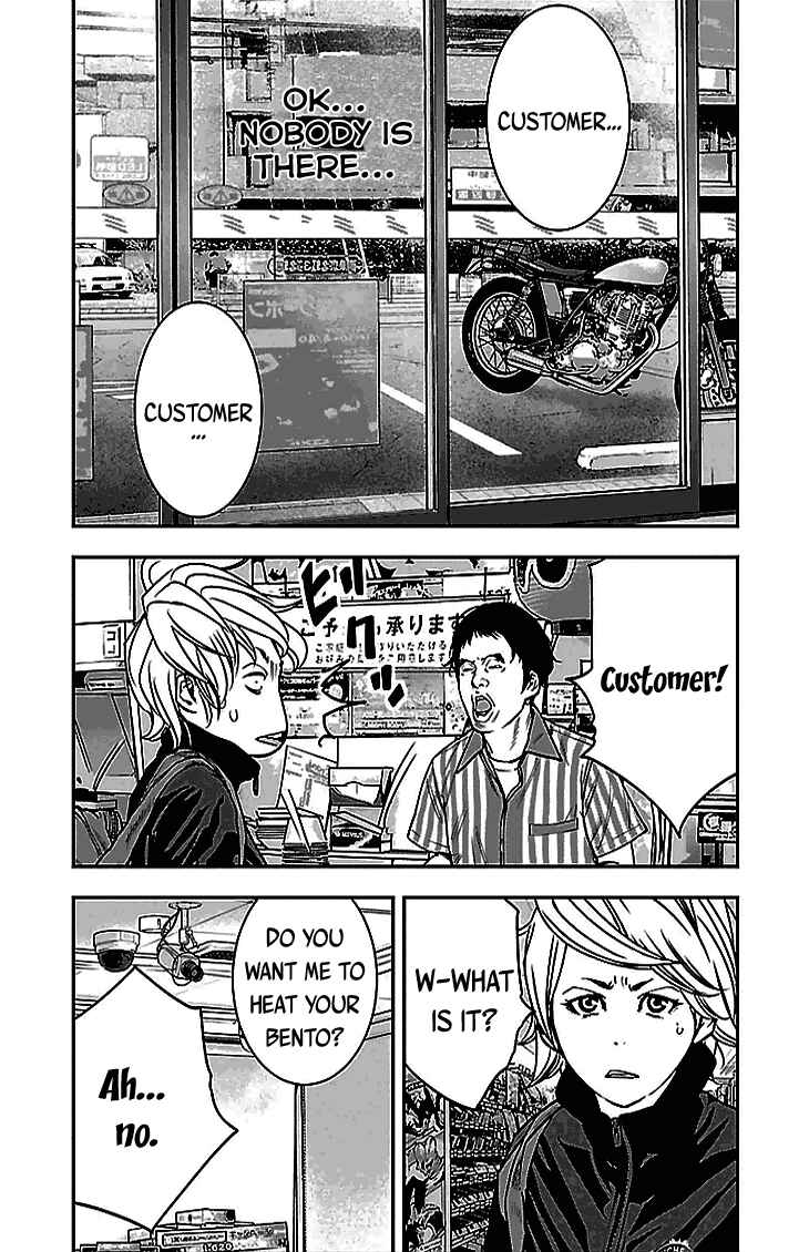 Page 3 Chapter 289 Clover