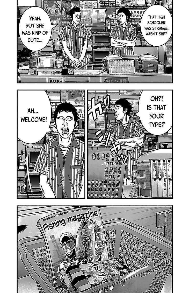 Page 7 Chapter 289 Clover