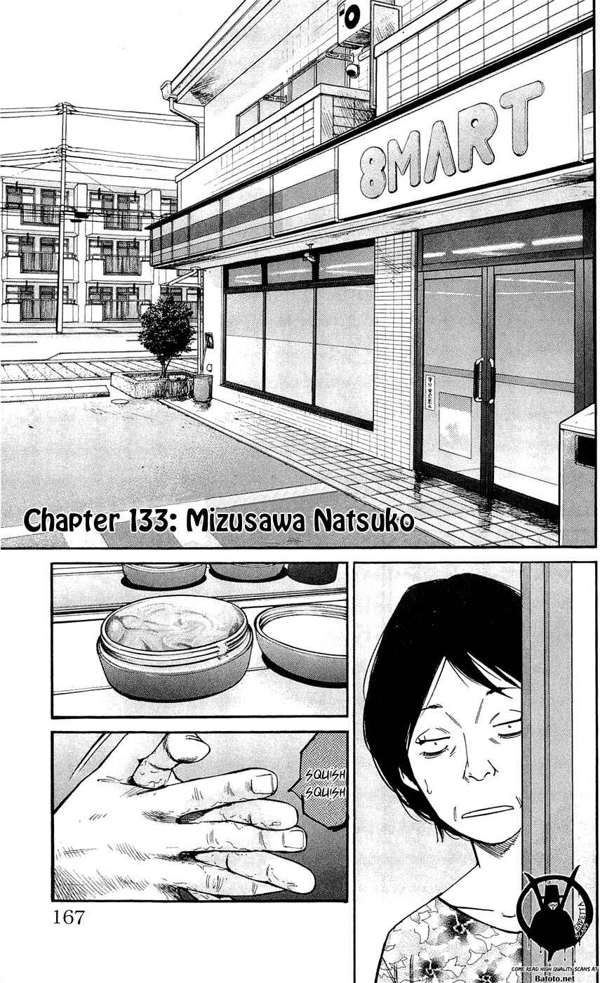 Page 1 Chapter 133 Clover