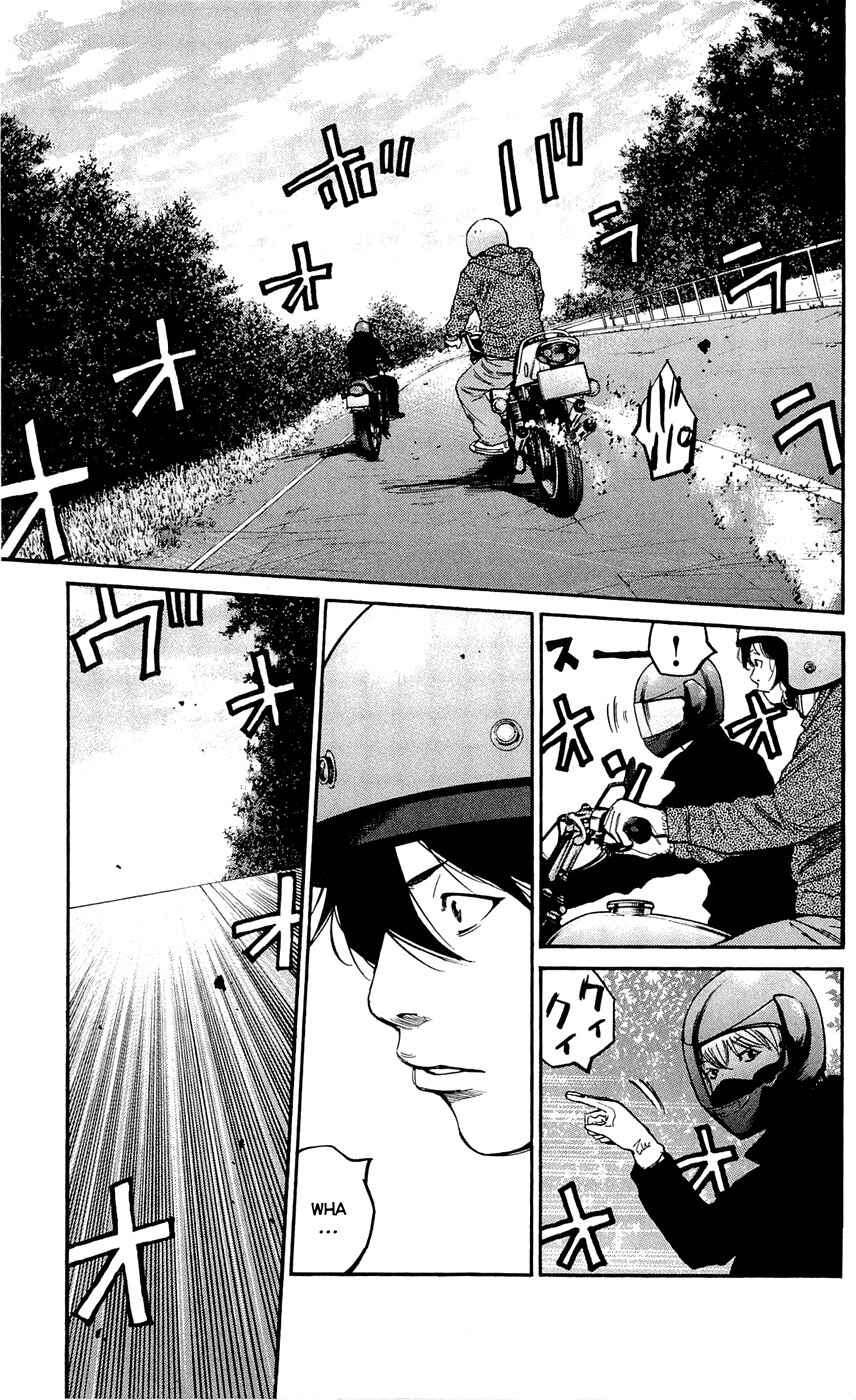 Page 15 Chapter 133 Clover