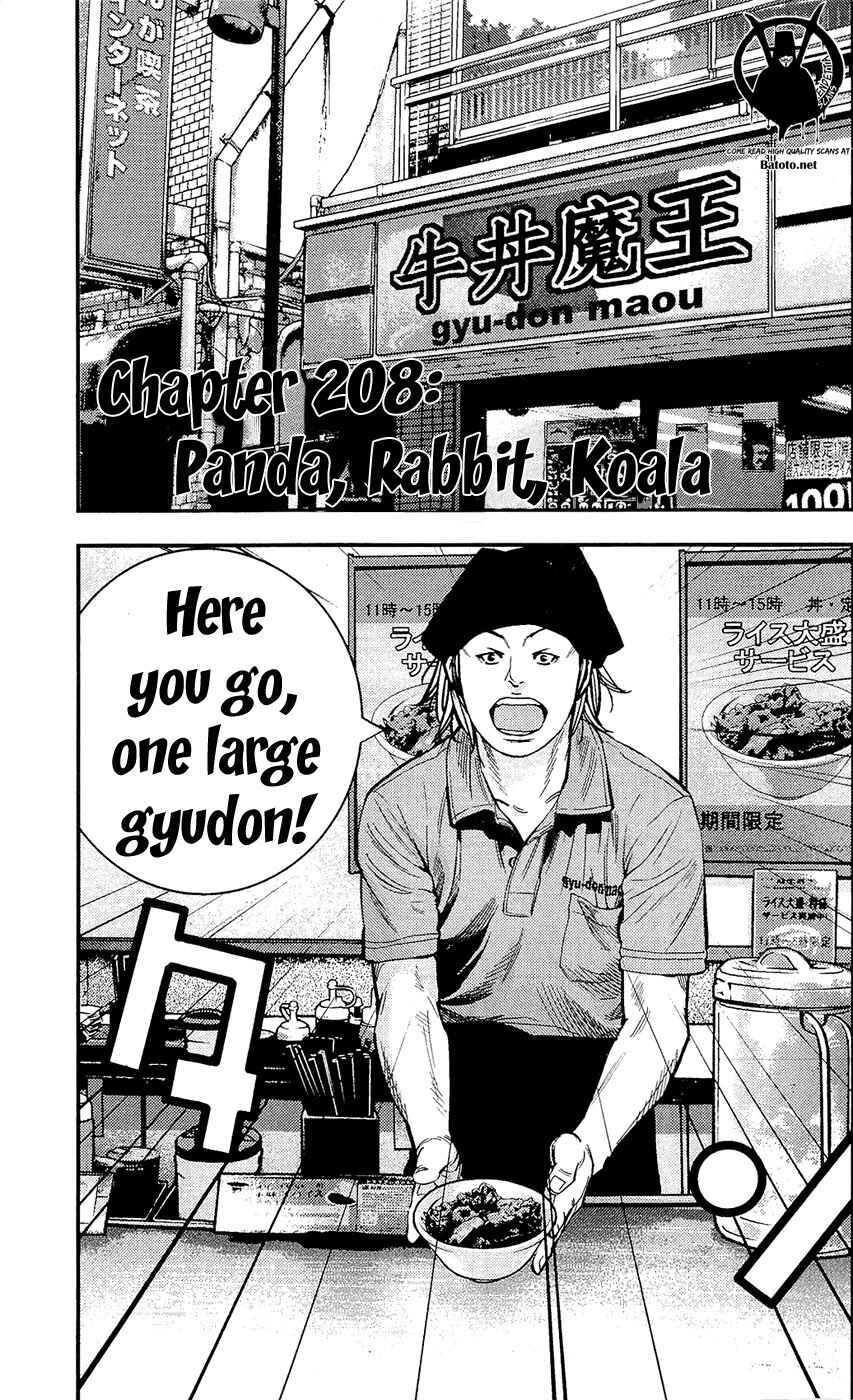 Page 1 Chapter 208 Clover