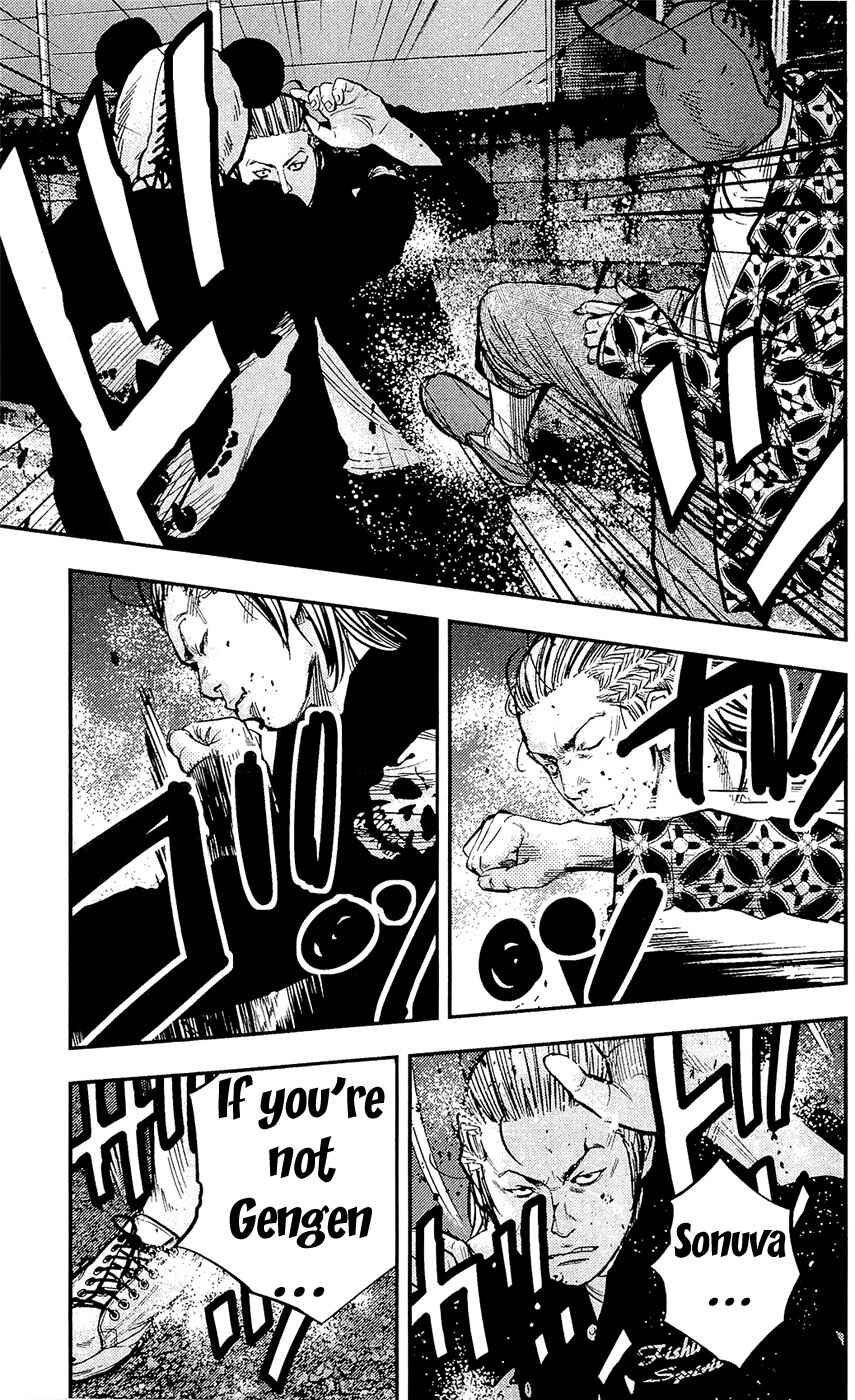 Page 10 Chapter 208 Clover