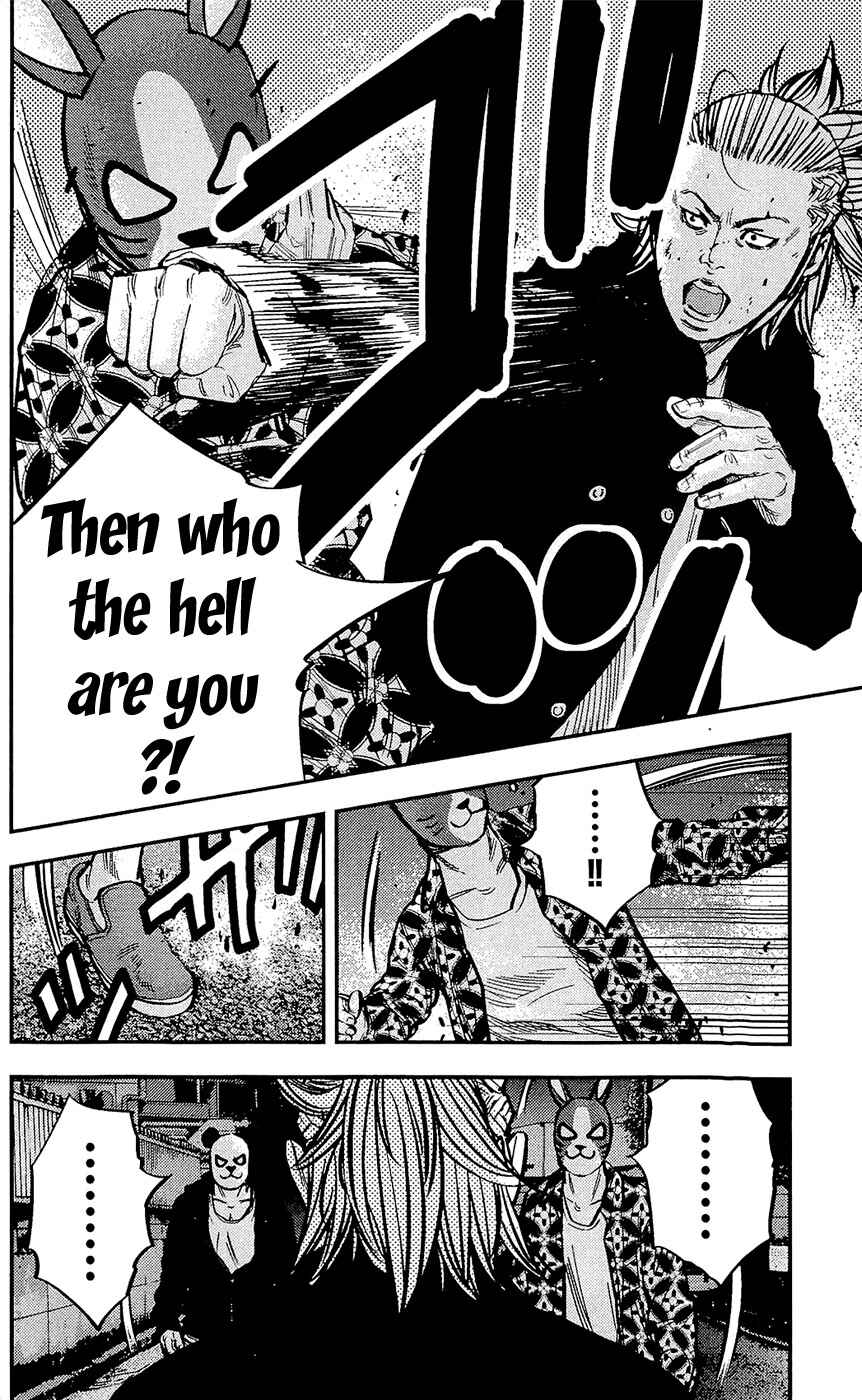 Page 11 Chapter 208 Clover
