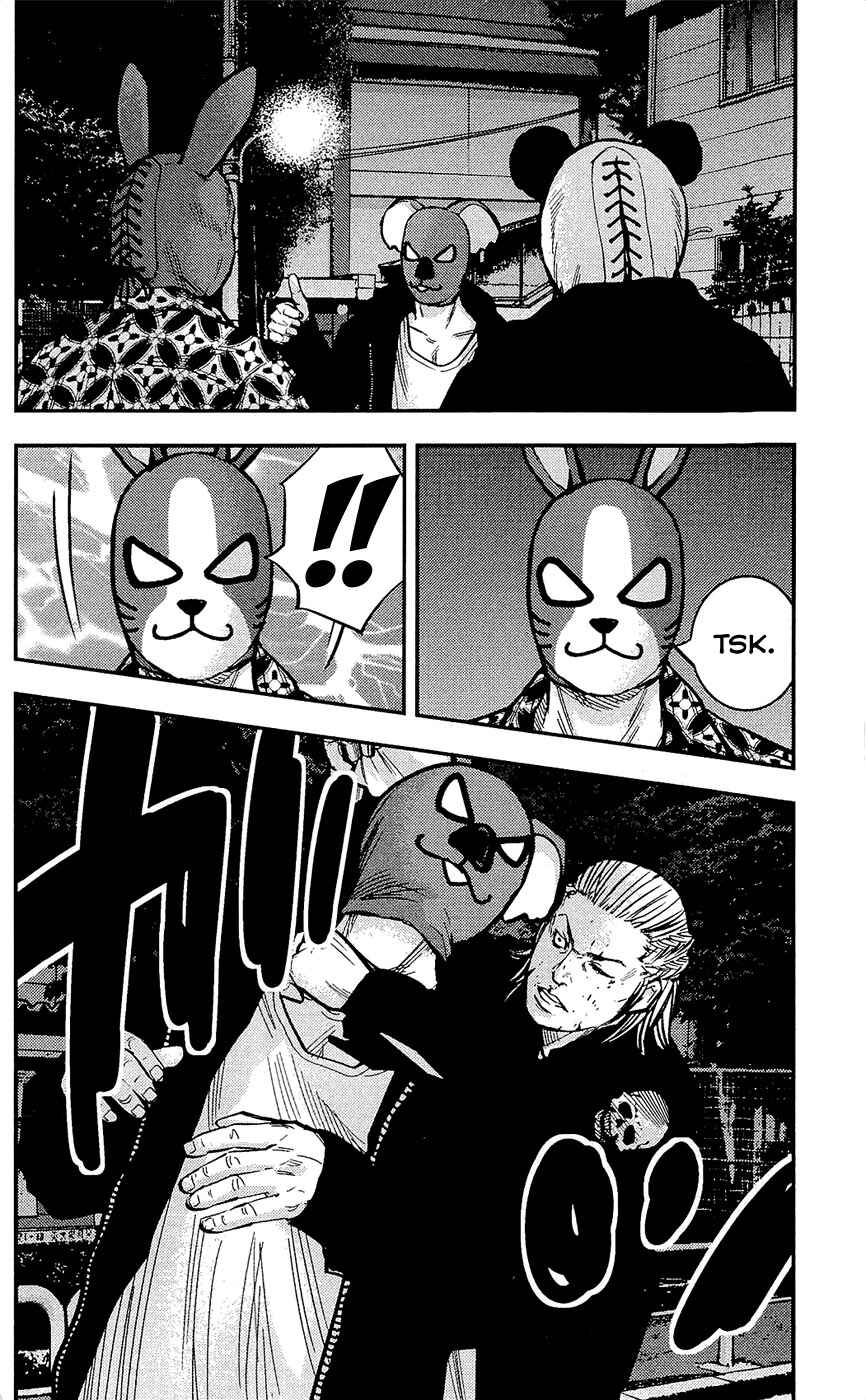 Page 15 Chapter 208 Clover