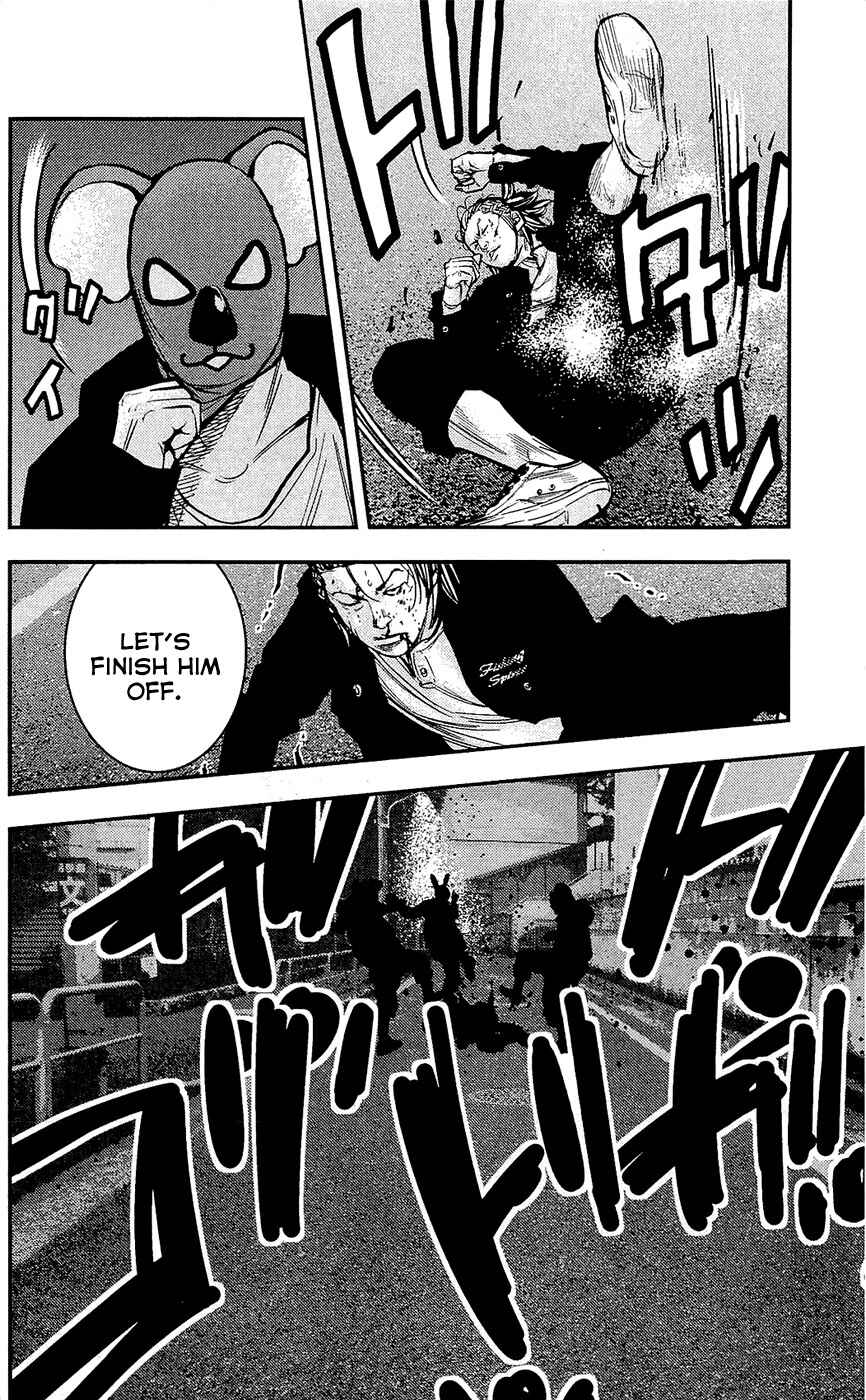 Page 17 Chapter 208 Clover