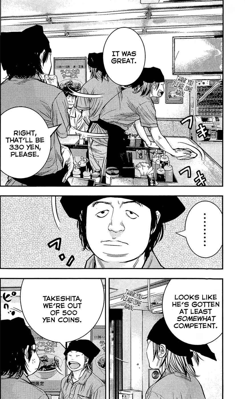 Page 2 Chapter 208 Clover