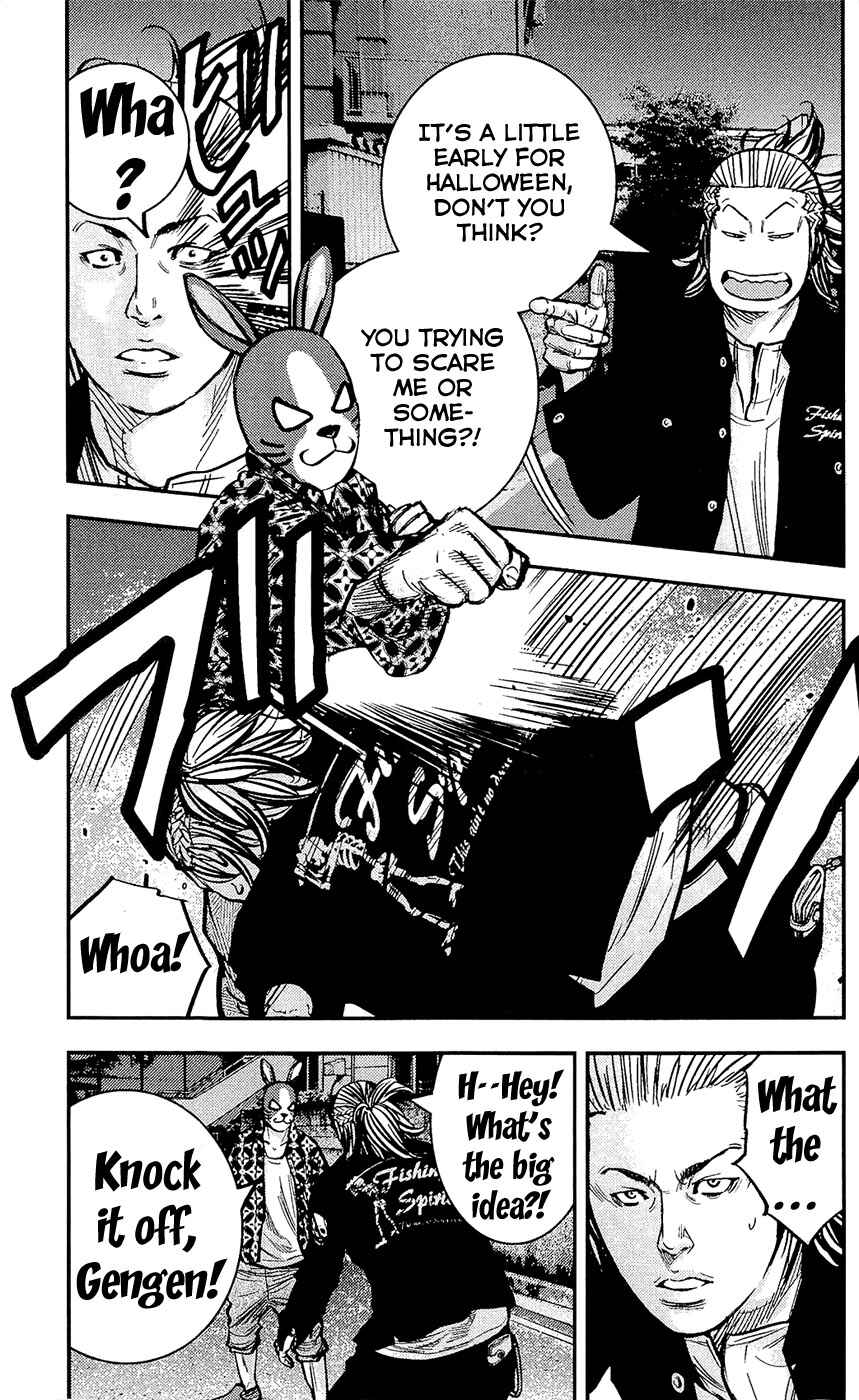 Page 8 Chapter 208 Clover