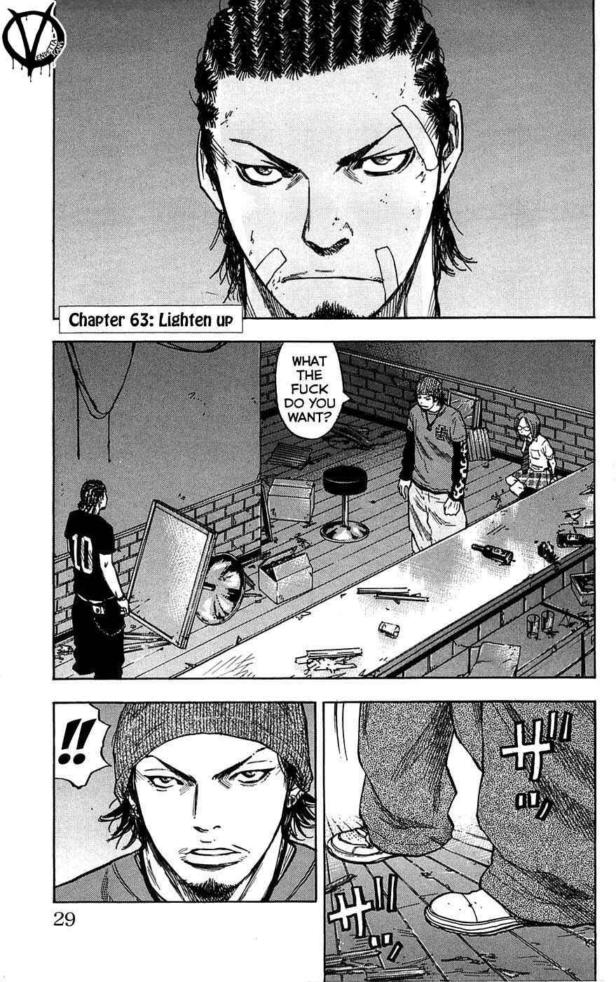 Page 3 Chapter 63 Clover
