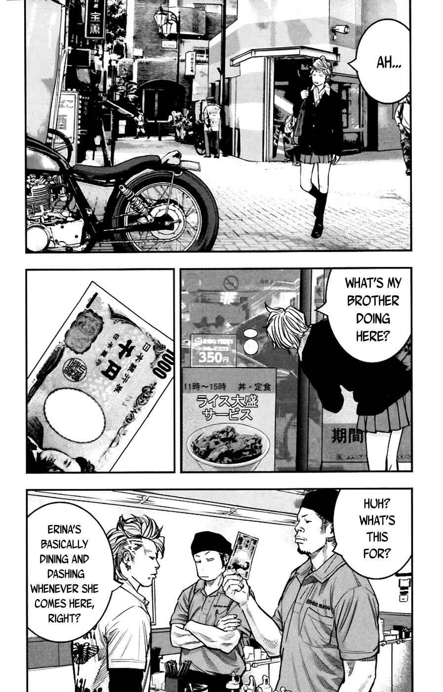 Page 15 Chapter 249 Clover