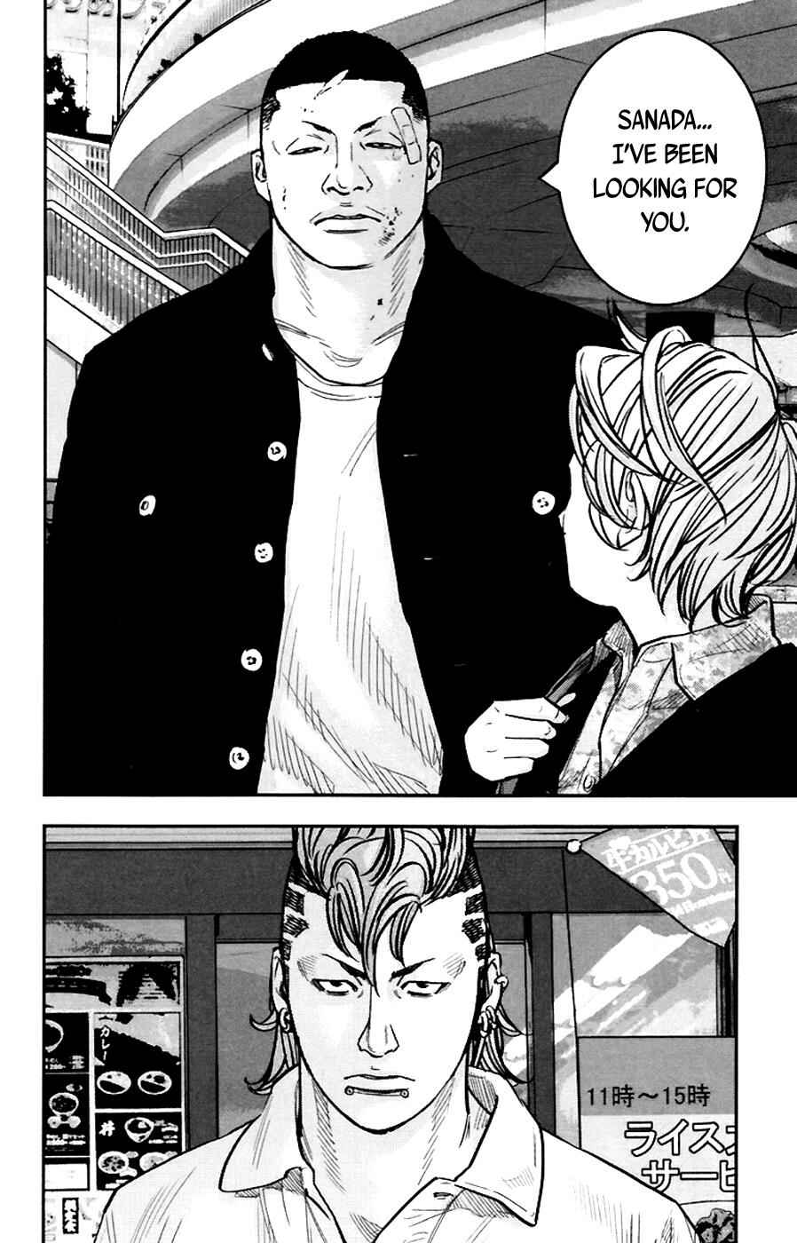 Page 19 Chapter 249 Clover