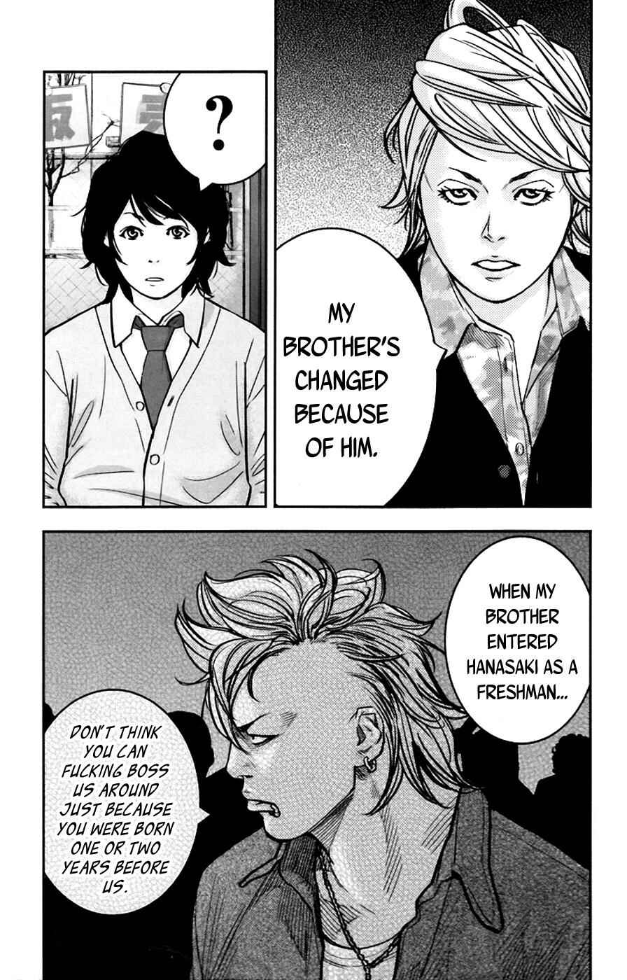 Page 6 Chapter 249 Clover