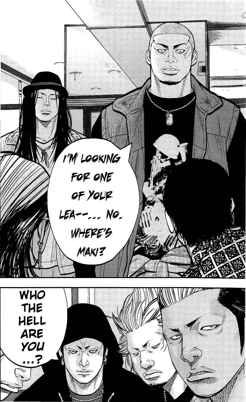 Page 12 Chapter 198 Clover