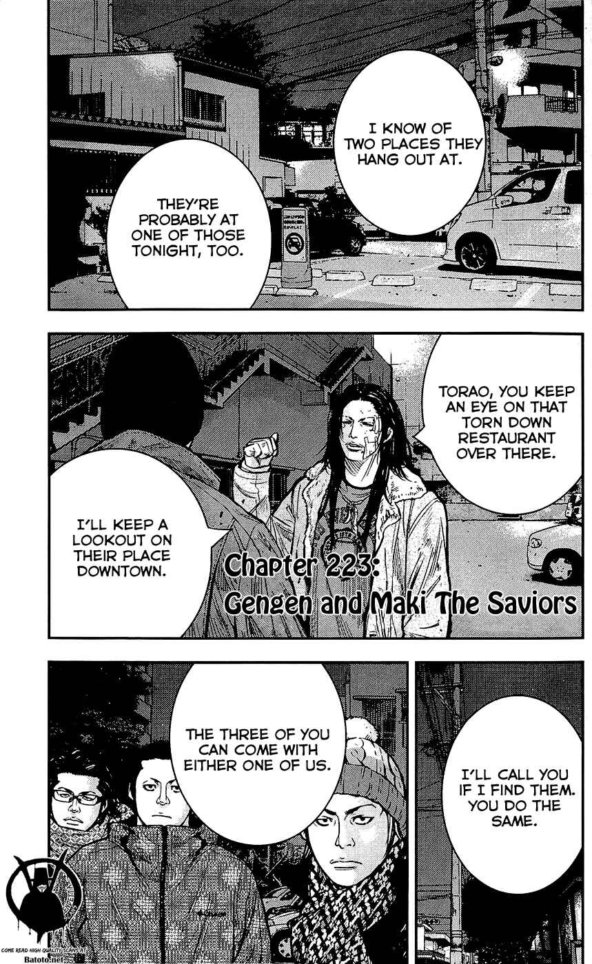 Page 1 Chapter 223 Clover